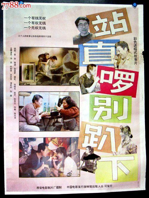 定制高仿新佛罗里达学院文凭毕业证